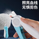 Nail clippers for pet cats and dogs, nail clippers, anti-scratch nail polisher, novice cat claw, universal for cats and dogs, sky blue with battery