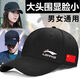 Li Ning 1990 Spring, Autumn and Winter New Sunscreen and Shade Baseball Caps for Men and Women Outdoor Leisure Sports Mountaineering and Fishing Peaked Caps Trendy Group Purchase Adidas Black Single Label Adidas Four Seasons Pure Cotton Style Buckle Adjustment Size 53-64cm
