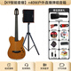 Bullfighter Bullfighter Matador Silent Guitar Electric Box Folk Electric Guitar Travel K6K7 Classical Guitar K9 Smart Package +40W Outdoor Live Play and Sing Speaker