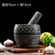Yusenyi large handmade garlic press stone garlic mortar household grinder stone mortar for pounding medicine, smashing pepper, peeling garlic garlic press large black stone carving with stone handle
