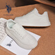 U.S. POLO ASSN. Autumn new business casual shoes Paul men's shoes fashionable and versatile leather white shoes thick-soled non-slip heightening sneakers