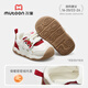 Shepherd boy baby toddler shoes for men 25 winter style mythical beasts and national treasures cartoon girls plus velvet warm cotton shoes auspicious red 19