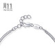 Chow Sang Sang Pt950 platinum double layer bracelet for women 91960B Price 19cm - 4.44g (including labor cost 400 yuan)