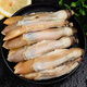Fresh razor clam meat, commercial razor clam, big bamboo razor clam meat, seafood, frozen, fresh and frozen razor clam wholesale, freshly peeled bamboo razor clam, pure meat, 1500g (net weight), three large packages
