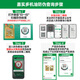 Castrol E-version Fully synthetic engine oil Lubricating oil 0W-40 SP A3/B4 1L Car maintenance