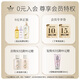 Schwarzkopf (Schwarzkopf) Feisli's Black Hair Straight Dyeing Agent, Color Color Cair Dyeing and Protection Hair Dyeing Cream [King New Product] [One-Eye Heartching] 6-689 Honey Orange Powder Brown Brown