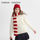 Balabala children's clothing children's sweaters boys and girls pullover sweaters 2025 winter wear inner bottoming shirt trendy 209425103102