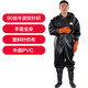 PVC full body waders for fishing, catching fish, lotus root suit, thickened wading pants, waterproof one-piece fishing pants, yellow three-in-one cuffs, whole body 38