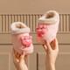 EVA children's cotton slippers with velvet for warmth in winter, cute cartoon removable anti-slip parent-child cotton slippers for boys and girls EVA anti-slip and warm upgraded version pink 35 inner length 20.5-21cm 220MM
