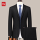 Red bean wool suit suit men's high-end suit groom's dress bank civil servant work clothes two-button jacket 8860 single suit dark gray M 165 (90-105Jin Jin equals 0.5 kg)