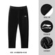 Li Ning (LI-NING) sweatpants plus velvet and thickening men's straight winter loose casual versatile sweatpants comfortable flat mouth sports pants for men
