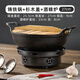Newair household alcohol stove small hot pot double-ear dry pot outdoor portable stove commercial hotel dry boiler small pot alcohol stove uncoated fine iron pot + fir lid 27cm No Specifications