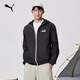 PUMA windproof and water-repellent outdoor sports jacket men's new autumn casual jacket top 849462 black-01 S (170/92A)