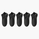 Semir men's autumn and winter boat socks and socks solid color shallow mouth invisible low-top boneless breathable cotton socks recommended for boys black 5 pairs one size fits all (suitable for sizes 39-44)