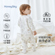 Hani Sky baby quilted jumpsuit newborn autumn and winter outing jumpsuit baby thin cotton clothes rompers teacup cloud 80cm