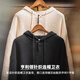 Maden Workwear American Casual Henley Collar Knitted Hooded Sweatshirt Loose Lazy Style Pullover Top Men's Spring Quiet Black_Loose and Large L