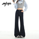 MJ STYLE American high-waisted boot-cut pants for women 2025 new autumn women's loose slimming bell-bottom jeans dark blue S