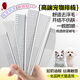 Blackbird pet row comb, dense tooth comb for dogs and cats, thinning comb, knot-opening comb, fluffy West Highland Maltese, daily combing for explosive hair, thickened, full-width teeth