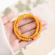 Fan Jialun beeswax bracelets for women, stacked southern red and turquoise bracelets, double-circle rosary beads, amber old honey chicken oil yellow gift, double-circle Shanyue
