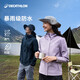 Decathlon outdoor women's autumn and winter windproof and waterproof fishing jacket windbreaker MH150-4820886
