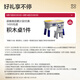 BabycareAir Pro Pull Pantal