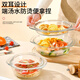Liuhui double-eared glass steamed egg bowl with lid, high temperature resistant microwave oven special bowl, egg custard transparent baby food steamed egg bowl, store manager recommended 0.7L 2-3 eggs