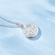 Mengjinyuan Platinum Pendant Peach Blossom Crushed Ice Small Round Sign Exploding PT950 Platinum Pendant as a Birthday Gift for My Girlfriend, Weight Approximately 3.35g