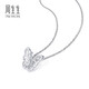 Chow Sang Sang Pt950 Platinum Daily Luxe Butterfly Platinum Pendant Pendant without Plain Gold Necklace 90255P Pricing