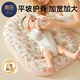 Tile Baby Incline Pillow Anti-vomiting Nursing Pillow Incline Cushion Pillow Newborn Soothing Pillow Cushion Breastfeeding Artifact Ike Panda (Type A Double Sided) 72*53cm-Removable and Washable 0-1 Years Old