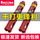 Baolian dry fast water drill drill bit concrete wall diamond water drilling opener dry drilling 51*370mm wavy teeth two pieces