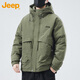 Jeep (JEEP) jacket men's autumn and winter trendy hooded jacket men's casual loose work clothes men's military green XL