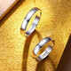 Platinum couple ring for women pt950 platinum ring knot proposal ring Valentine's Day gift exquisite box platinum curved opening pair can be engraved counter gift box