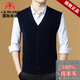 International Milan v-neck cardigan men's sweater vest men's vest autumn and winter men's sweetheart collar sleeveless sheep. Cashmere sweater medium gray Ordos produced XL (175) Recommendation 130-155Jin Jin equals 0.5 kg
