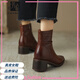Fanglin (Fanglin) Bottes de neige intégrées de fourrure de vache de première couche pour femmes en hiver plus en velours épaissi des chaussures de coton courtes bottes du nord-est martin noir 36 (230 mm)