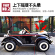 Coolpad Chi Rolls-Royce children's electric car classic car 1-6 years old male and female baby remote control can sit on four-wheel stroller gift flagship - off-white full function + multi-function remote control + five-point safety belt music swing + lifetime warranty