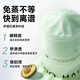 BeFe Avocado Hair Mask Conditioner Repairs dry, frizzy, damaged, permed and dyed hair (240g)