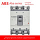 SAIKE Ls plastic case circuit breaker ab53b 103B 203B 403B 603B 803B 63B air open ABE403B current remarks