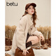 Betu women's 2025 new winter short coat trendy environmentally friendly imitation fur particle coat for women 2511T31 apricot S (apricot pre-sale shipped on 11/24)