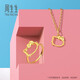 Chow Sang Sang New Year Gold Pendant Hello Kitty Sanrio Pure Gold Little Cat Head Pendant 82290P Pricing