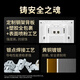 Bull switch socket G57 butterfly wing ultra-thin two-open single control switch large panel switch G57K211 twilight snow white concealed installation