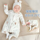 YEEHOO FASHION Ying's baby pajamas for small months, spring, autumn and winter, anti-kicking quilt, warm sleeping bag, nightgown, baby quilted jumpsuit, little duck, warm thin cotton sleeping bag 66cm