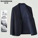 SHANSHAN Shanshan high-end suit men's spring and autumn new style middle-aged business casual men's single-clothes suit jacket, navy blue, upgraded fabric, no ironing, anti-wrinkle, crisp L (175/92A)