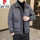 Pierre Cardin Reversible Wool Jacket Men's Autumn and Winter New Fur Jacket Men's Grain Sheep Shear Fur One-piece Men's Lapel Ribbed L 175/92A 120-135Jin Jin is equal to 0.5 kg