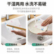 Kitchen rag hanging absorbent water-removing oil non-stick dishwashing cloth thickened wall-mounted disposable rag scouring pad enlarged and thickened 20*20cm 600g large packaging 200 pumps pure white