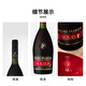 人头马（Remy Martin）VSOP洋酒 法国原装进口 白兰地 干邑 中秋送礼 人头马VSOP 1000mL 有盒
