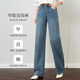 Olrain 2025 new women's autumn and winter narrow straight wide-leg pants, fashionable tall and slim jeans, retro blue M