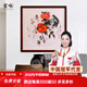Wangyong hand-painted Chinese painting restaurant decoration painting entrance hall hanging painting corridor wall painting ink painting square bucket persimmon persimmon persimmon Ruyi mural ten thousand persimmons like jade high-end crabapple wood mahogany color 85*85 museum grade frame