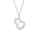Mengjinyuan platinum necklace gourd fish scale hollow flashing PT950 platinum chain set as a birthday gift for my girlfriend. It weighs about 6.60g and the chain length is about 45cm.