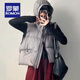 ROMON down cotton vest women's European goods 2025 autumn and winter new Korean version loose waistcoat high-end style vest vest black regular M recommended 85-105Jin Jin equals 0.5 kg