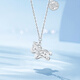 Mengjinyuan Platinum Crushed Ice Unicorn Copper Coin Necklace Chain Pony Zodiac Horse Gift for Girlfriend Weight Approximately 5.55g Chain Length Approximately 45cm